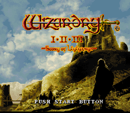 Wizardry I-II-III : Story of Llylgamyn — Title screen